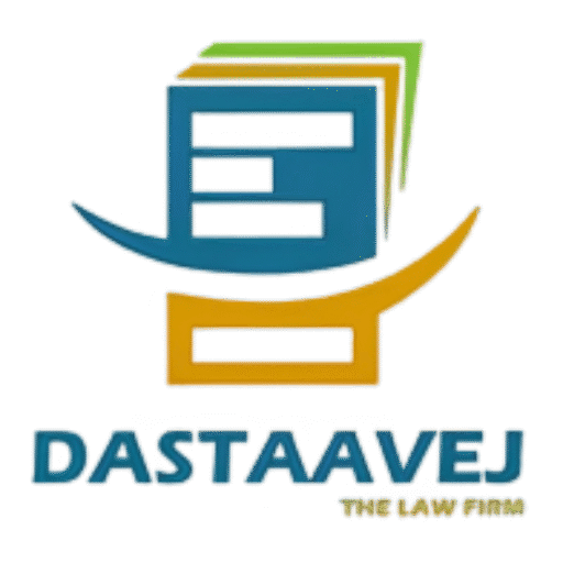 Dastaavej Law Firm